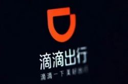 3分钟教程!安顺厂区招工_哔哩哔哩-2